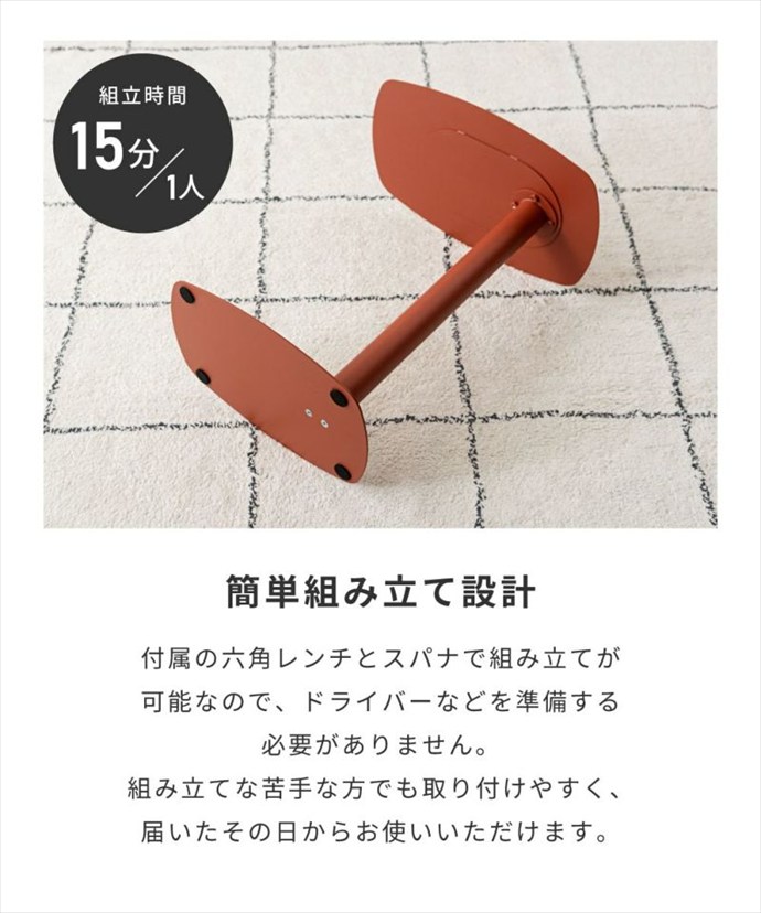 画像-8