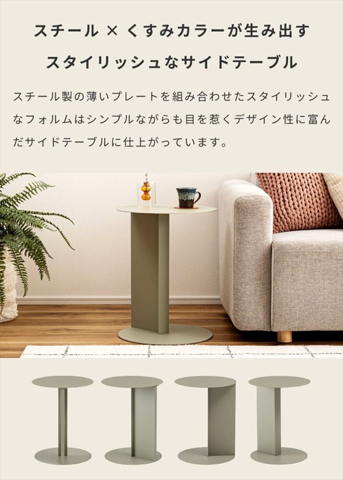 画像-2