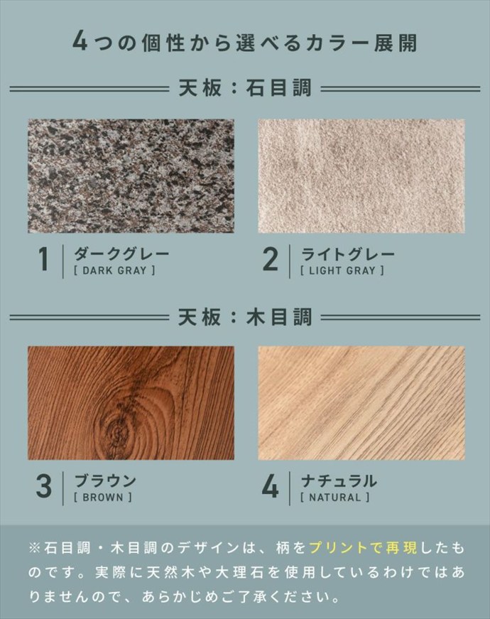 画像-3