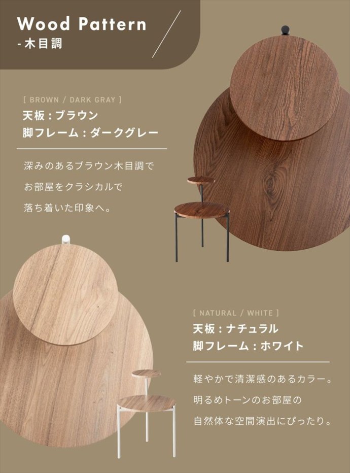 画像-5