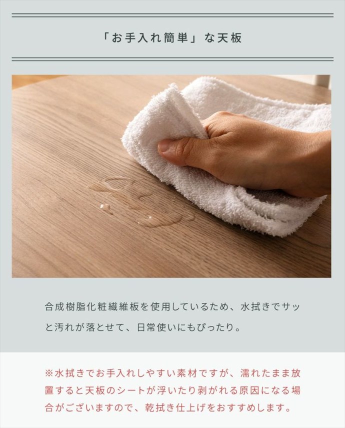 画像-9