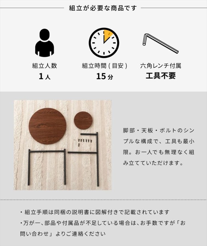 画像-10