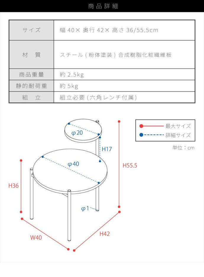 画像-11
