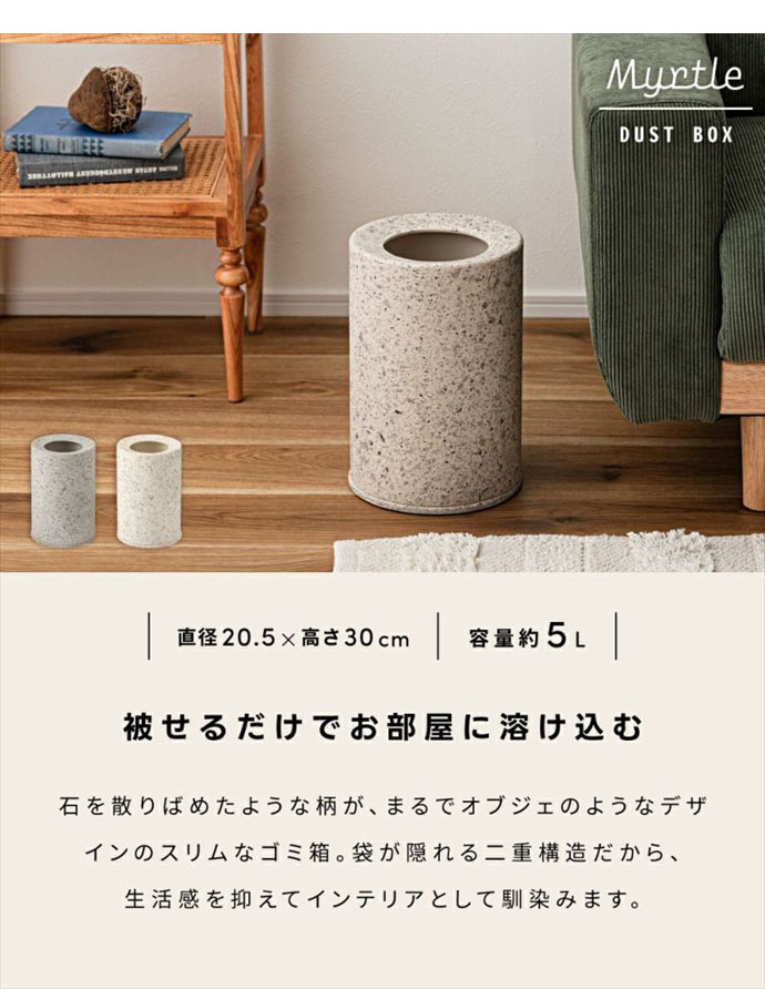 画像-1