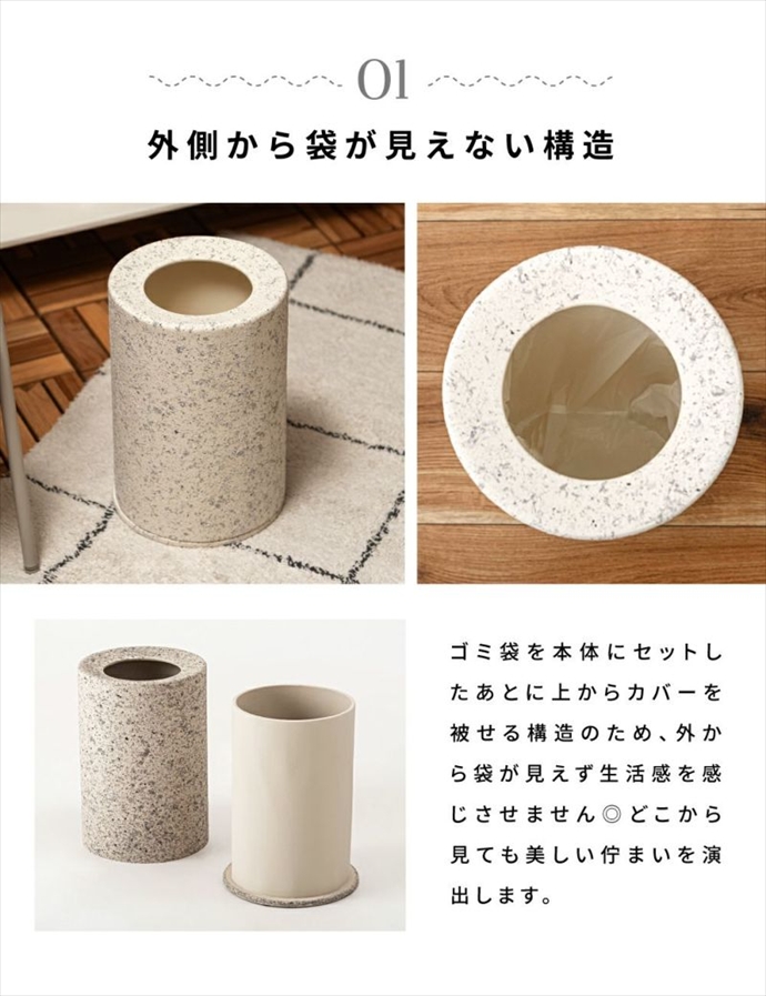 画像-3