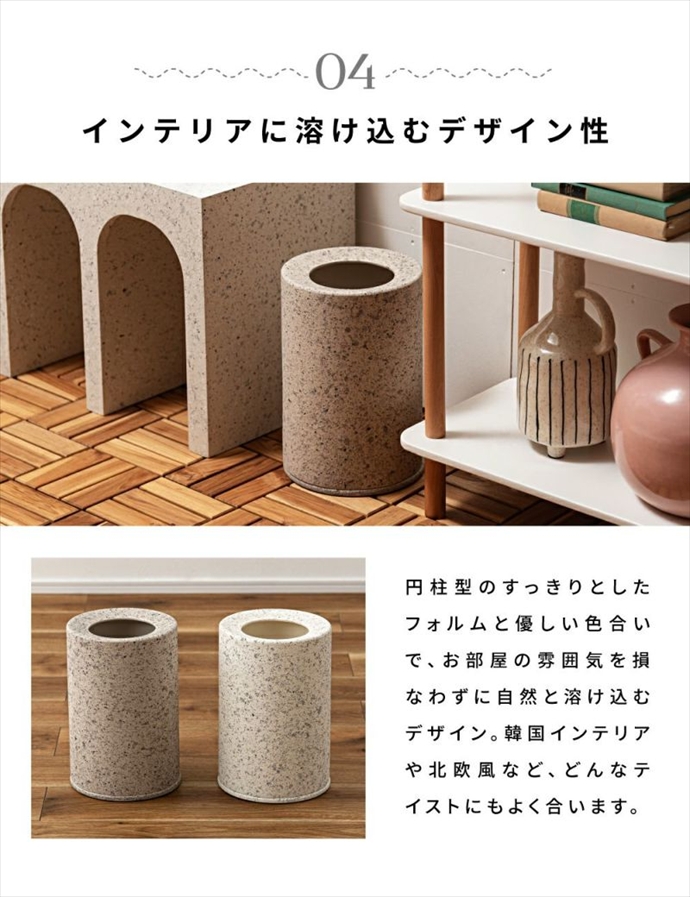 画像-7