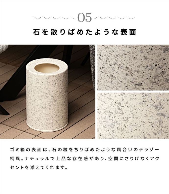 画像-8