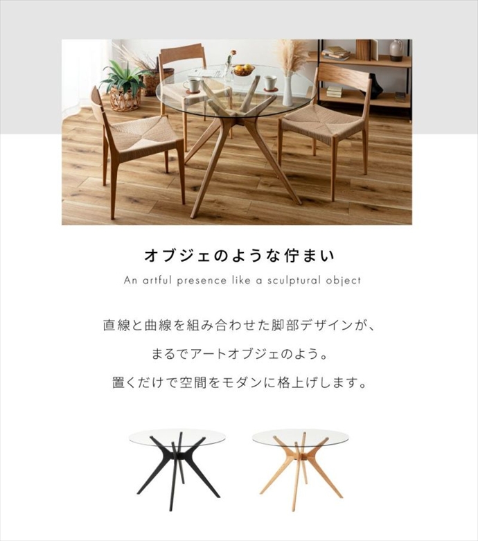 画像-2