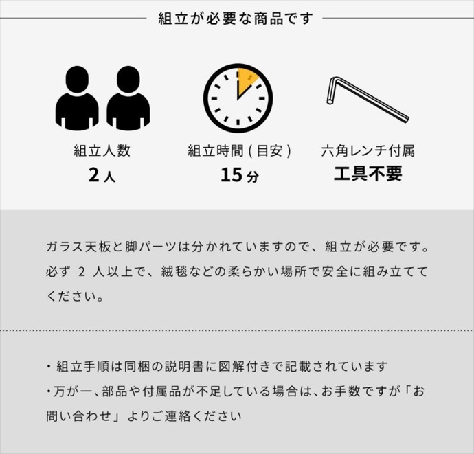 画像-8