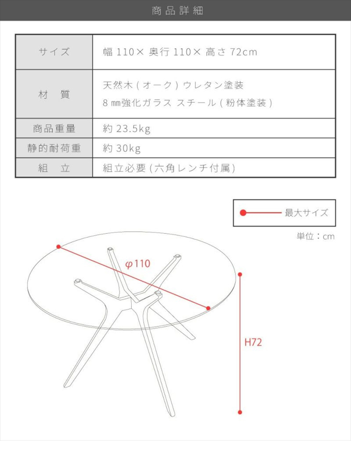 画像-11