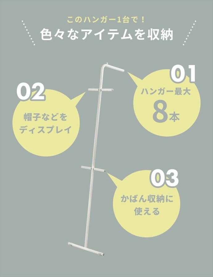 画像-3