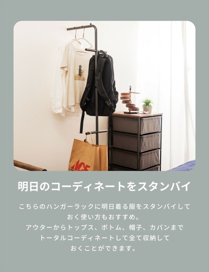 画像-12