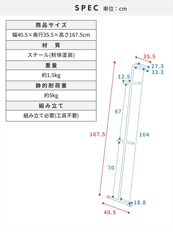 画像-17