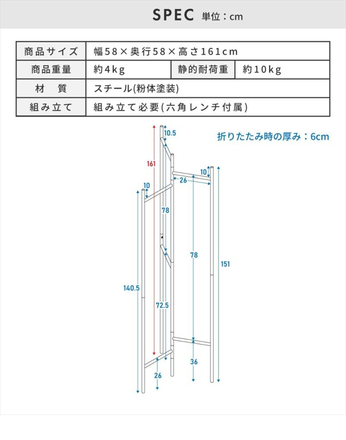 画像-16
