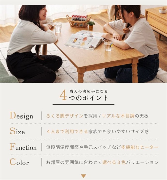 画像-2