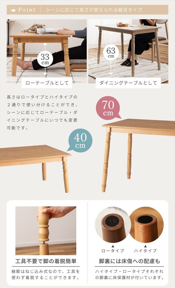 画像-8