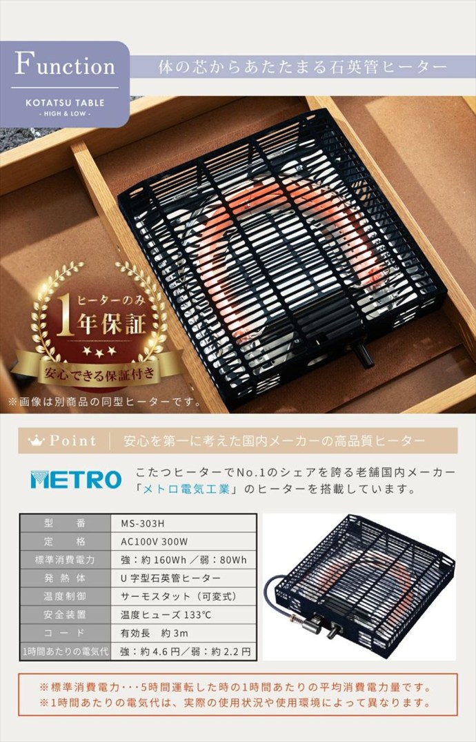 画像-9