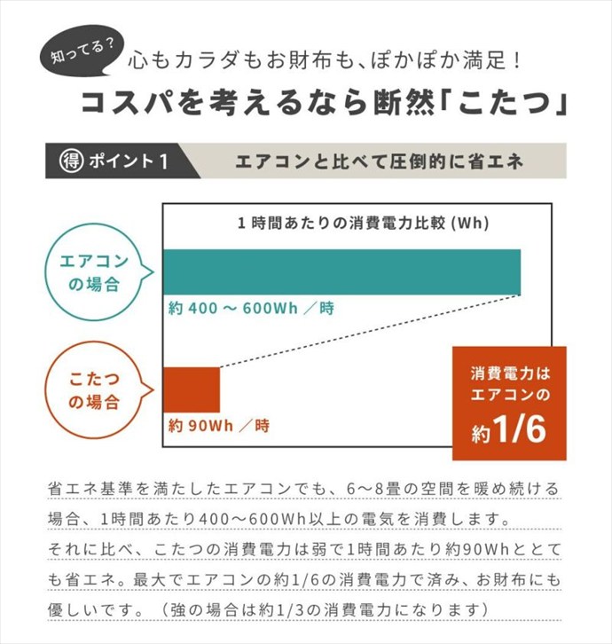 画像-11