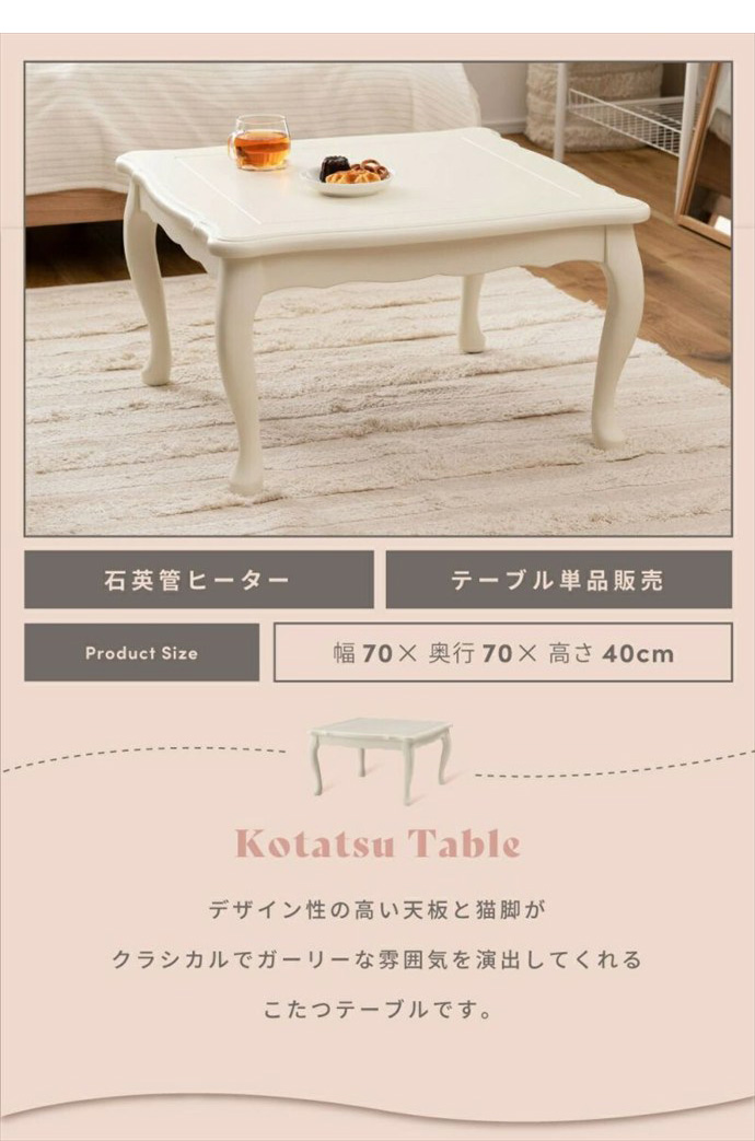 画像-1