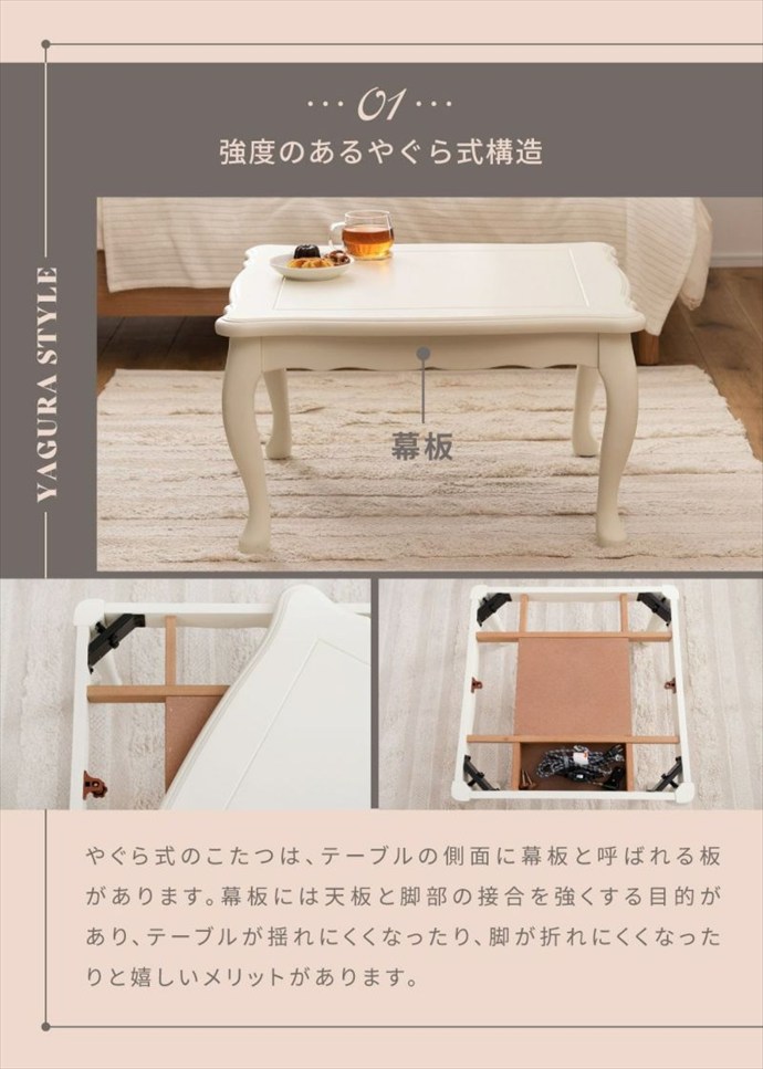 画像-3