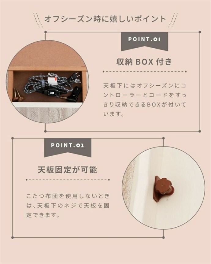 画像-4