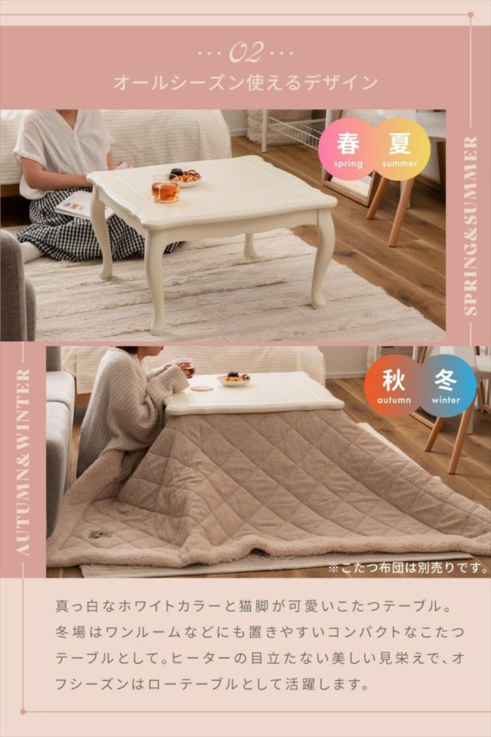 画像-5