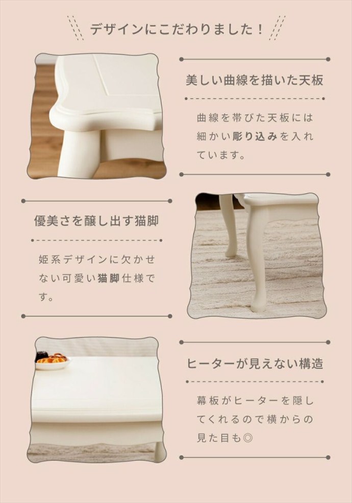 画像-6