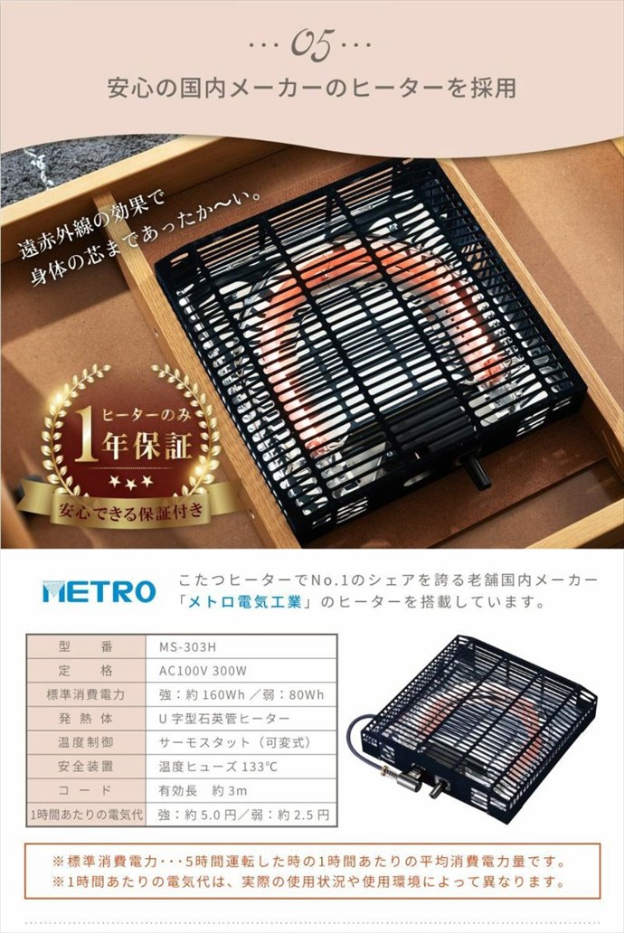 画像-10