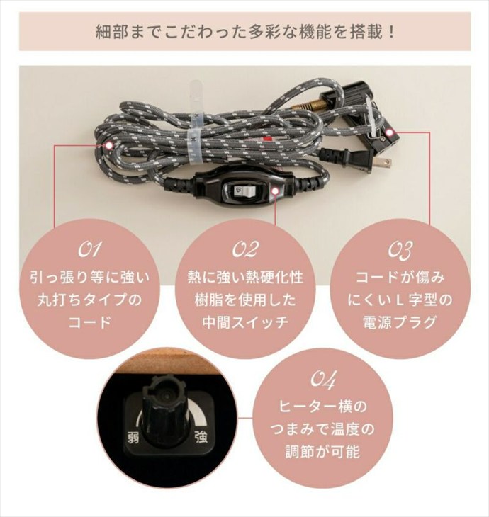 画像-11