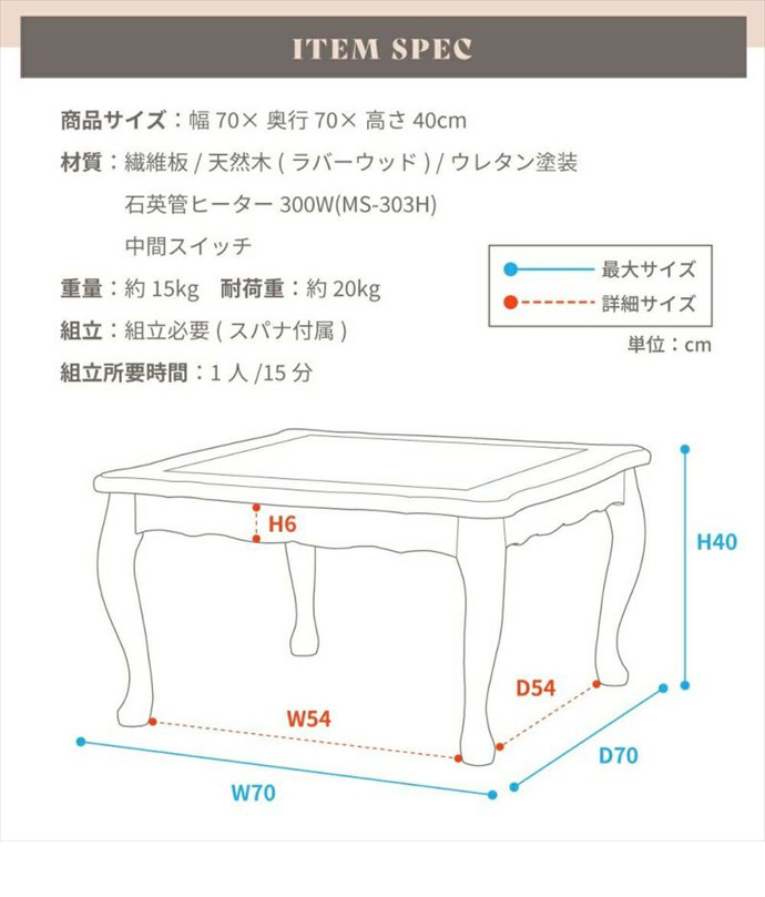 画像-13
