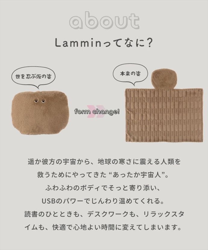 画像-2