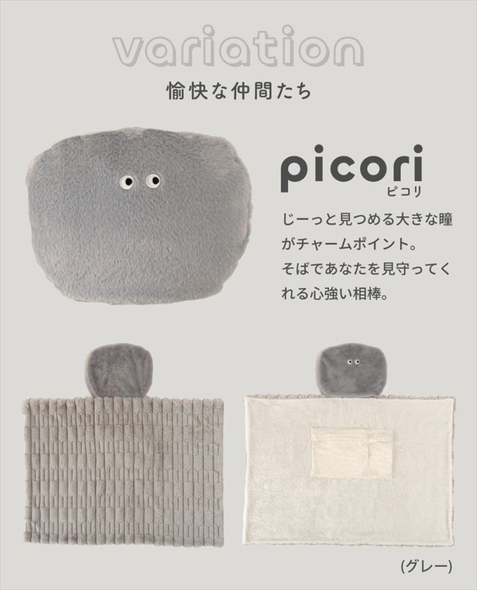 画像-3