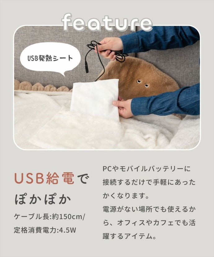 画像-5