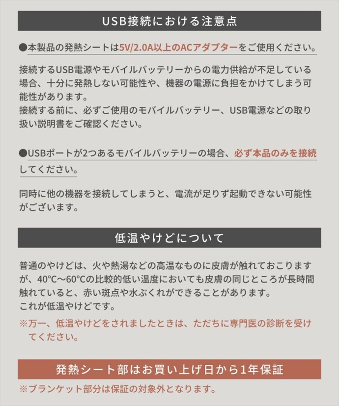 画像-8