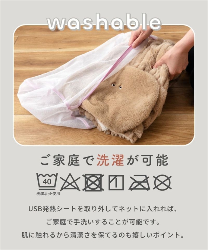 画像-10