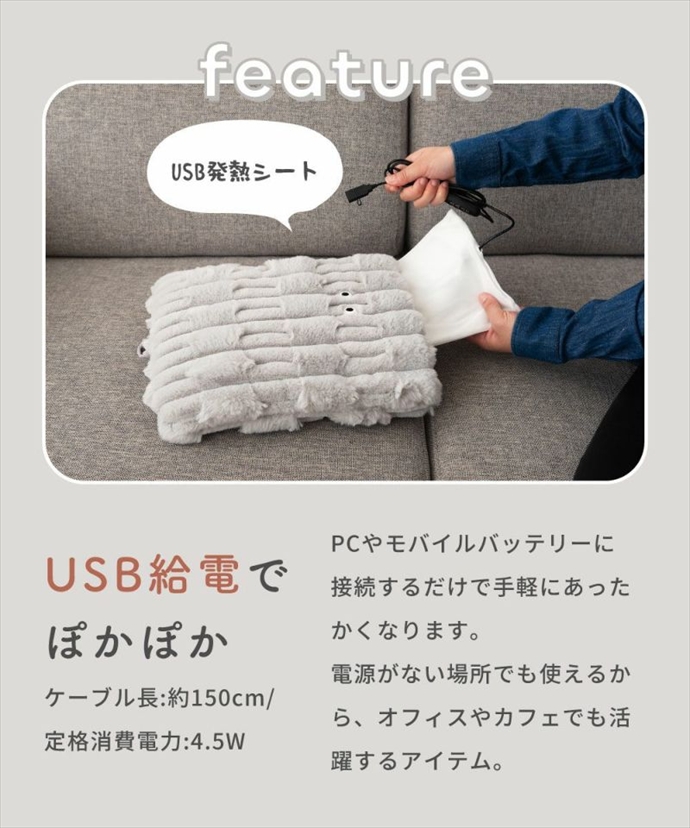 画像-5