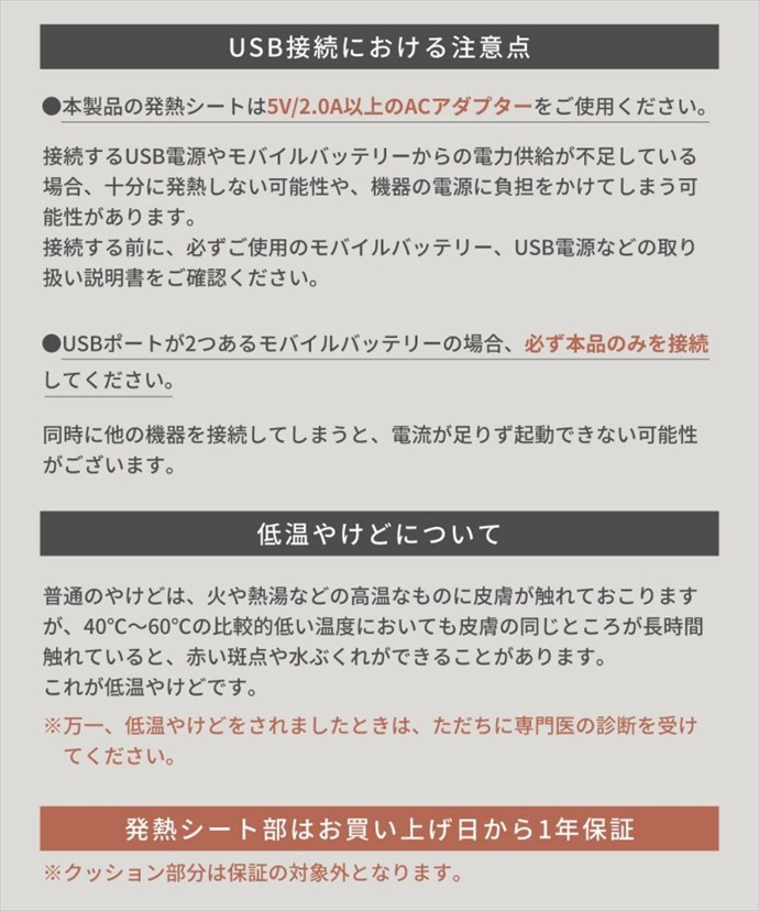 画像-8