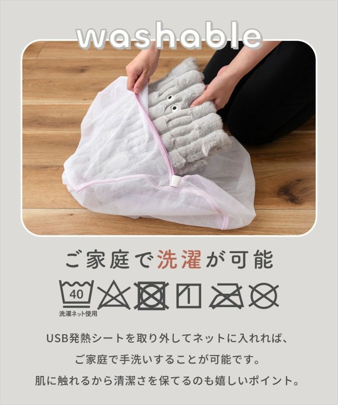 画像-10