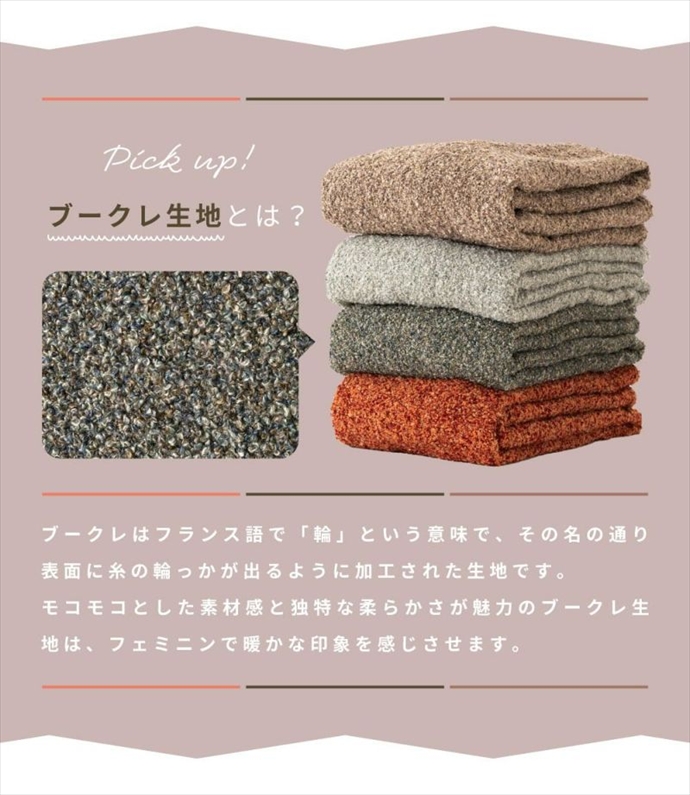 画像-5