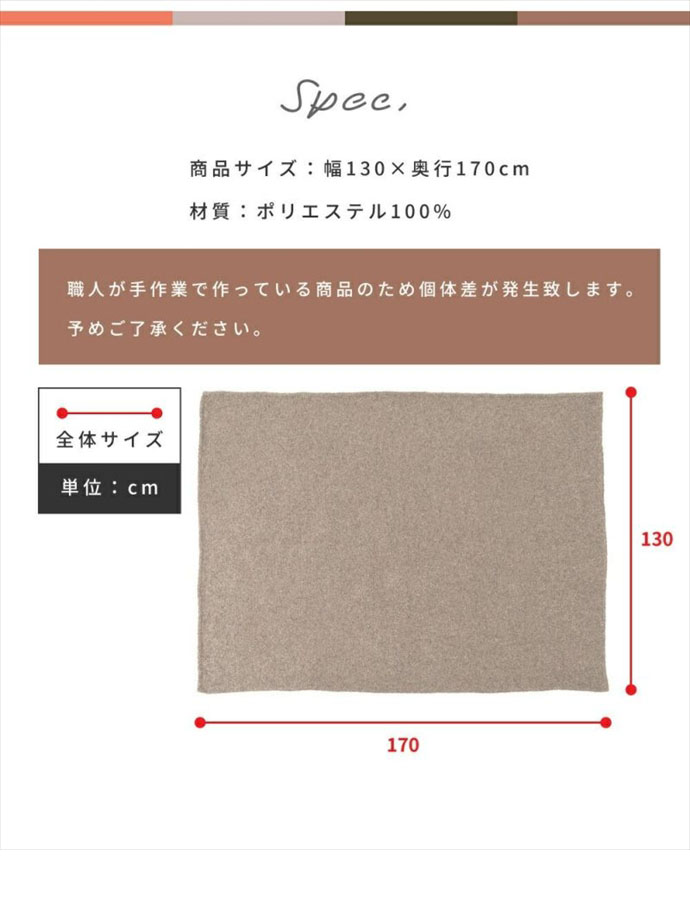 画像-9
