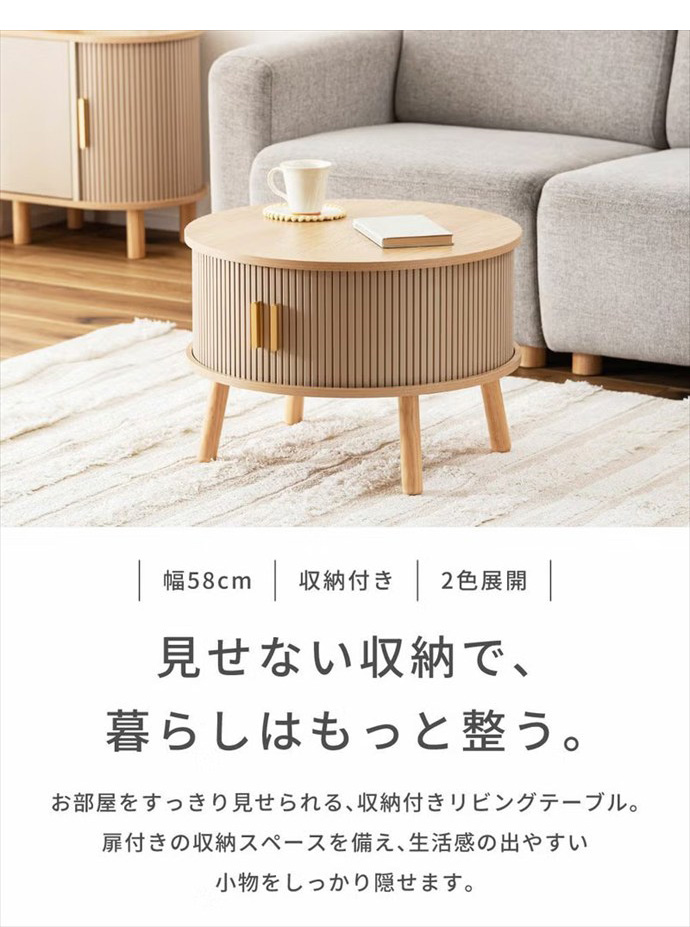 画像-1