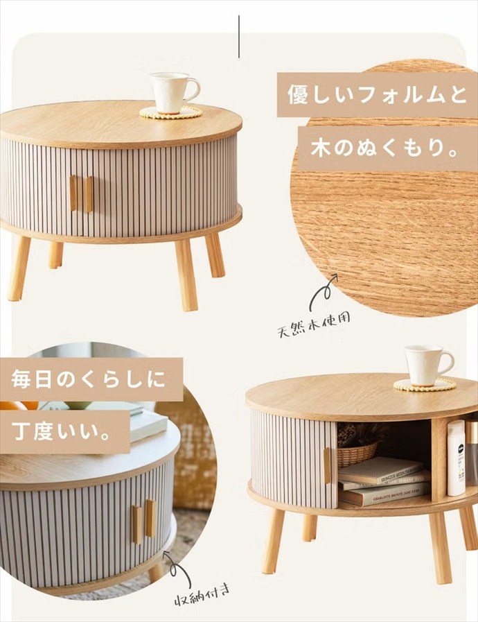 画像-2