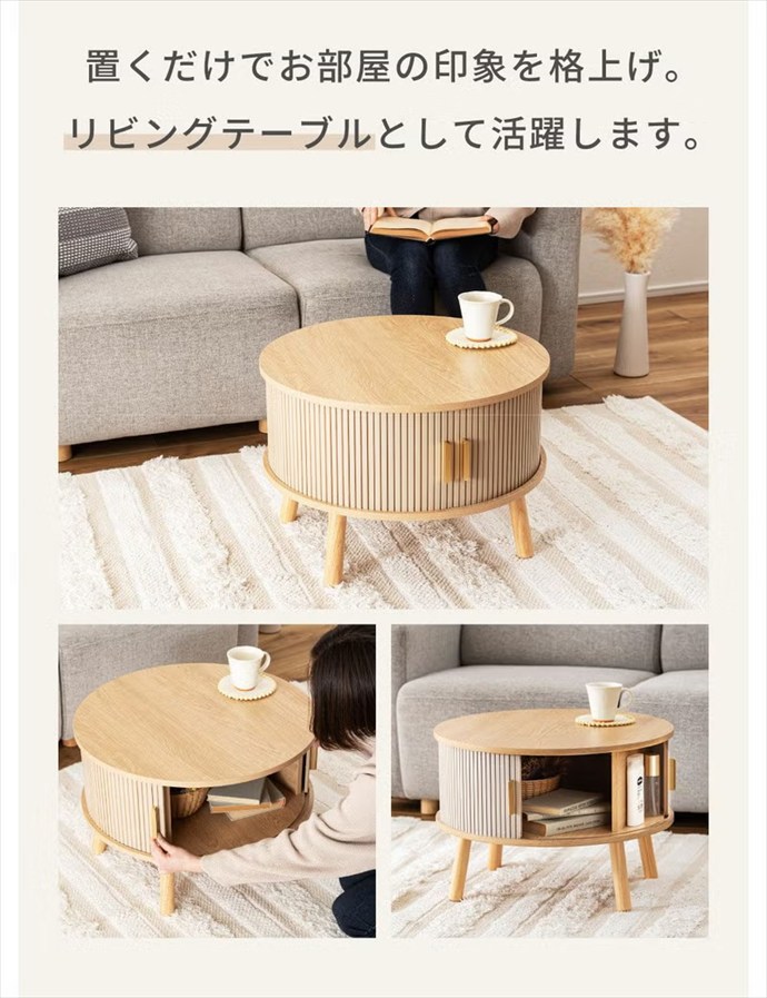 画像-3