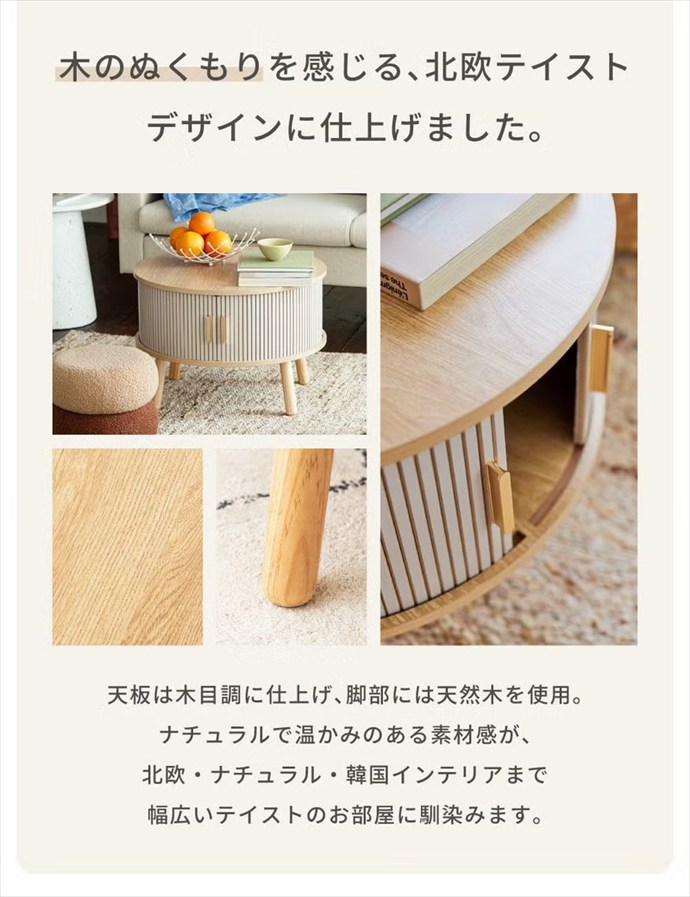 画像-4