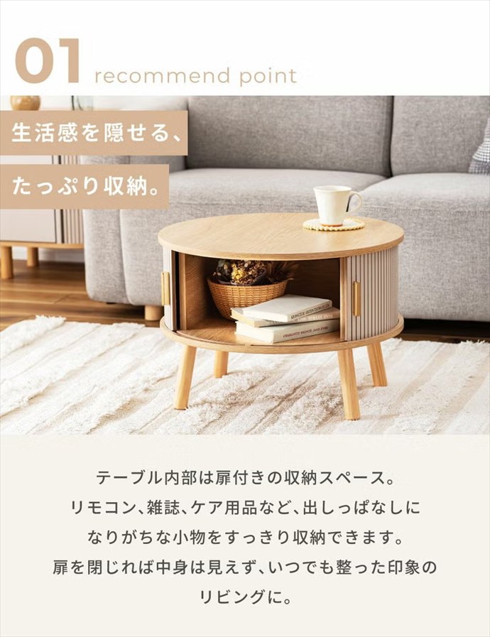 画像-5