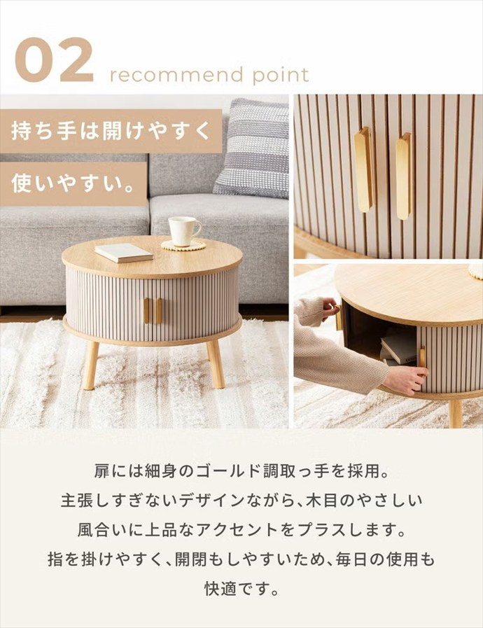 画像-8