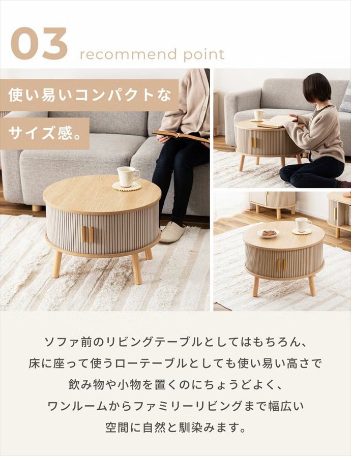 画像-10