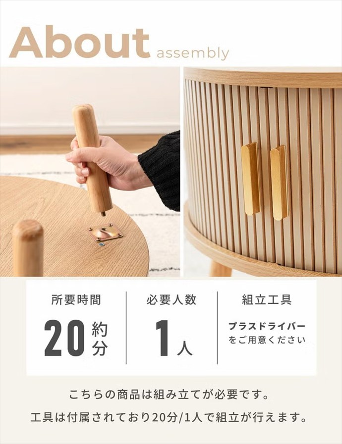 画像-13