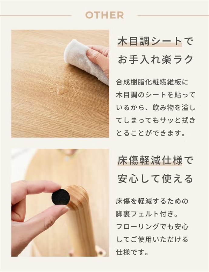 画像-14