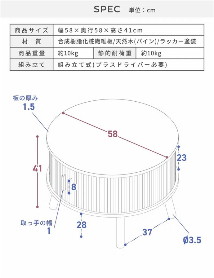 画像-17